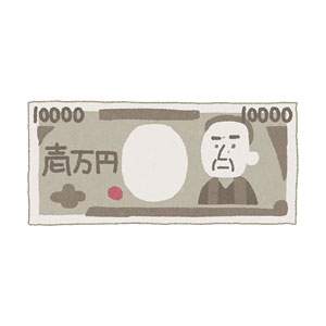 一万円札のイラスト（お金・紙幣）