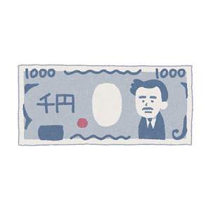 千円札のイラスト（お金・紙幣）