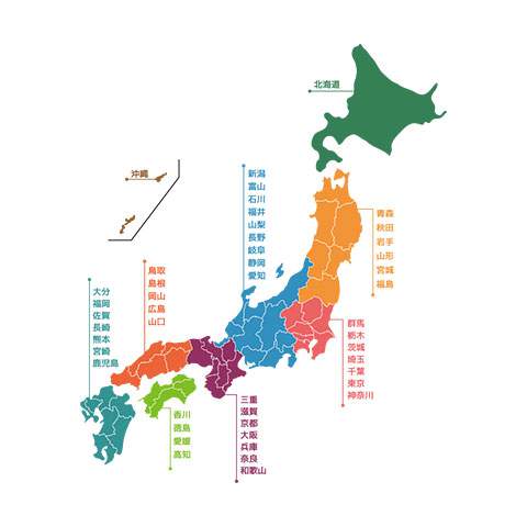 無料で使える日本地図 世界地図のフリー素材サイト Map Ac Switchbox