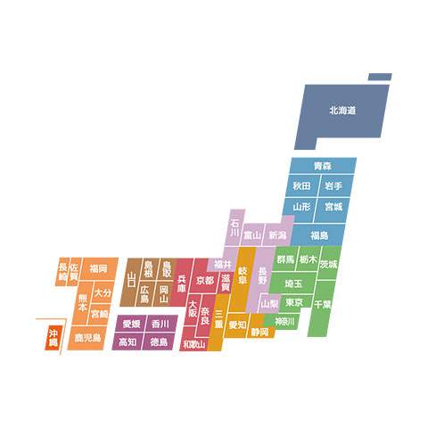 無料で使える日本地図 世界地図のフリー素材サイト Map Ac Switchbox