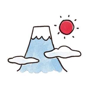 初日の出のイラスト「富士山での元旦」（お正月）