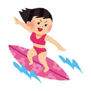 サーフィンをしている女の子のイラスト