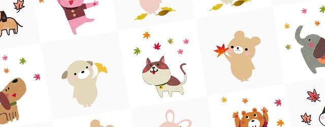 無料イラスト素材 紅葉と動物の可愛い画像まとめ 猫 犬 くま