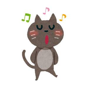 歌のイラスト「ネコ・合唱」