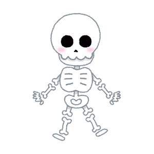 無料イラスト素材 ハロウィンの画像まとめ ゴースト 死神 お化け