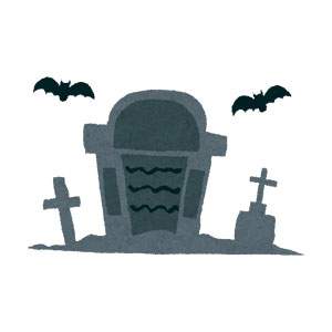 ハロウィンのイラスト「お墓」