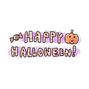 「Happy Halloween」のイラスト文字 