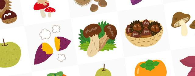 無料イラスト素材 秋の食材の画像まとめ さんま 栗 きのこ 梨 柿 Switchbox
