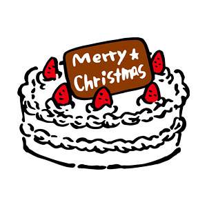 クリスマスケーキ（生クリーム）の無料イラスト