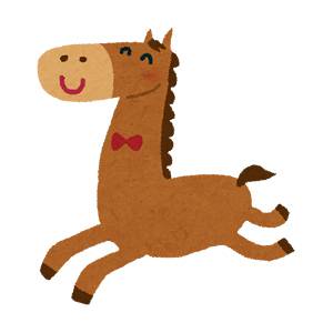 馬のイラスト「楽しそうに走る馬」（午年）
