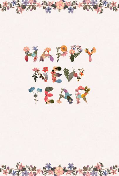 「Happy New Year」の押し花デザインの年賀状テンプレート