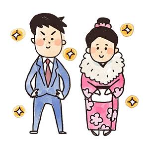 成人式のイラスト「正装する新成人」