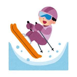 冬季オリンピックのイラスト「スキーハーフパイプ」