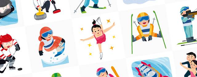 無料イラスト素材 冬季オリンピックの画像 フィギュアスケート ジャンプなど Switchbox