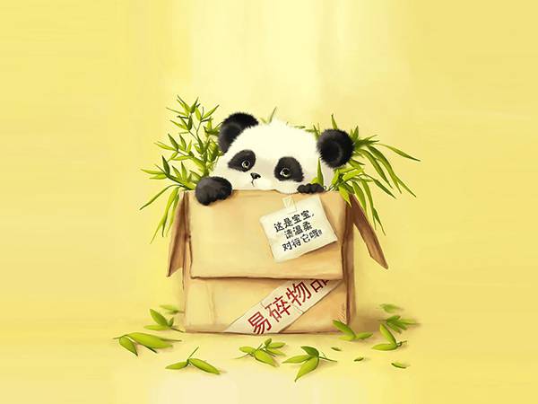 無料壁紙 パンダの可愛いイラスト画像まとめ 笹 中国 シャボン玉 帽子 Switchbox 無料壁紙 パンダの可愛いイラスト画像まとめ 笹 中国 シャボン玉 帽子 Switchbox
