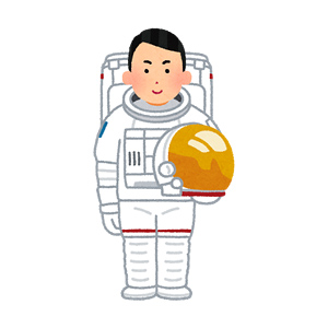 宇宙服を着た宇宙飛行士のイラスト（男性）